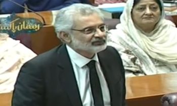 justice qazi faiz essa in parliament house