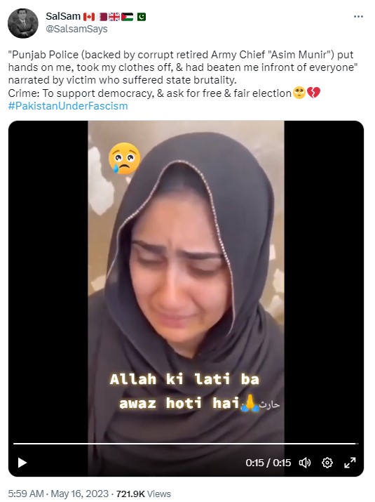 reality of a PTI propegated video about police police torture on pti female worker