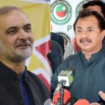 PPP sharing Haleem adil sheikh old video on karachi mayor election
