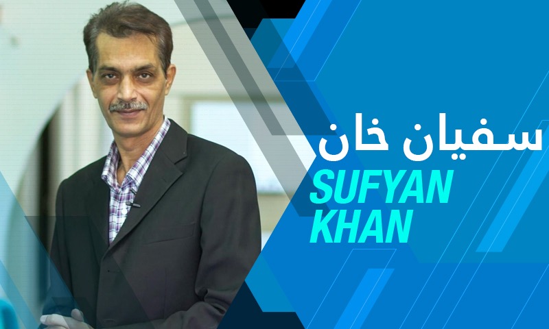 sufyyan khan