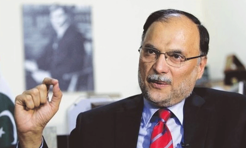 AHSAN-IQBAL