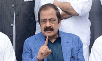 Rana Sana ullah