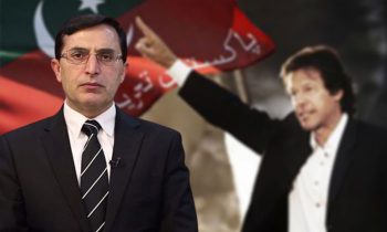 Barrister Gohar
