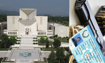 ARMS-LICENCE-SUPREME-COURT-KPK-PAKISTAN