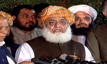 MAULANA-FAZL-UR-REHMAN-PRESS-CONFERENCE