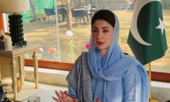 Maryam-Nawaz مریم نواز
