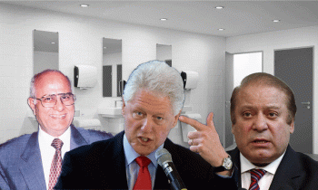 NAWAZ-SHARIF-BILL-CLINTON NASEEM ASHRAF BOOK RINGSIDE