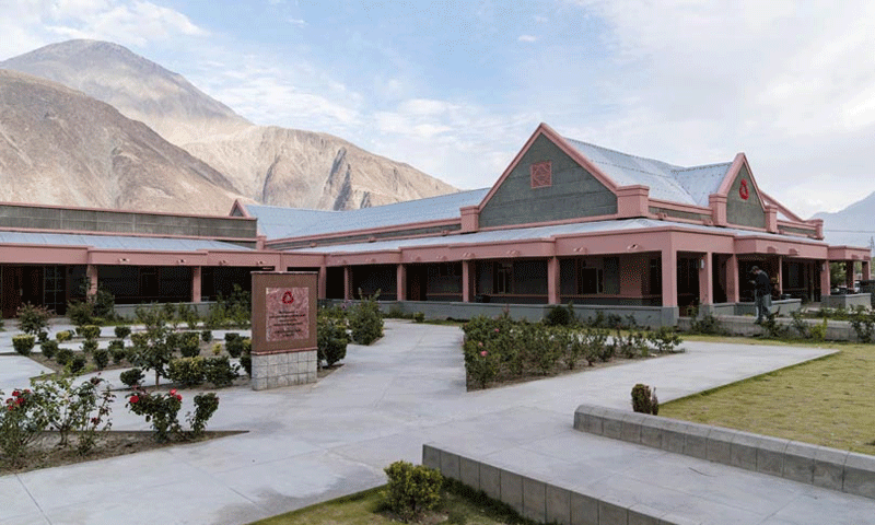 Akesp gilgit hospital
