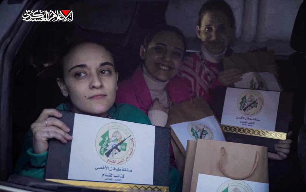 hamas captive gift bags