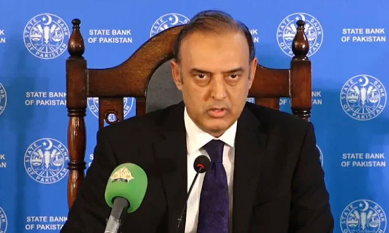 governor-state-bank-pakistan-jameel-ahmad