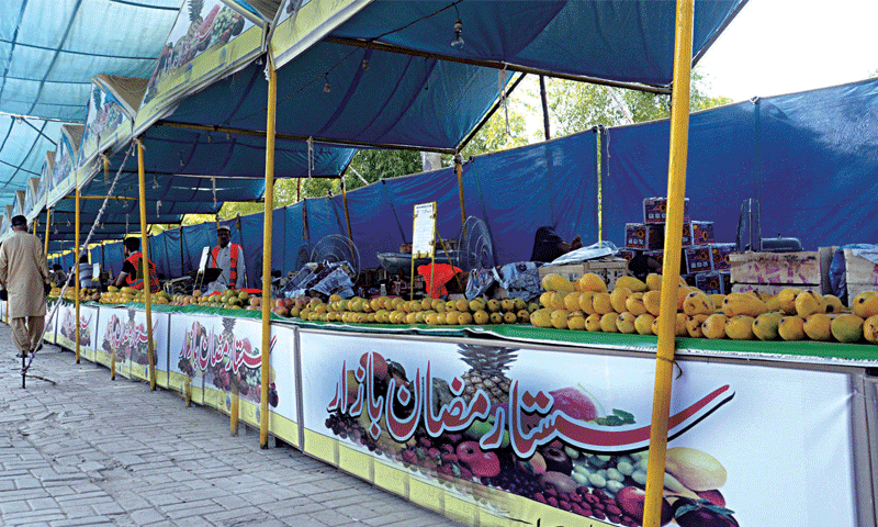 ramzan-bazar-islamabad-2025