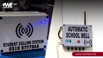 electronic school bell