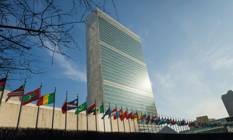 united-nations-condemned-jaffar-express-balochistan-attack