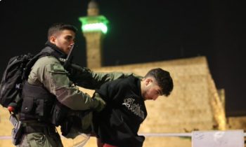 Israel brutal attack on Al-Aqsa