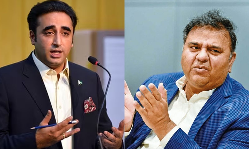 Fawad Ch in trouble after criticizing bilawal on india visit