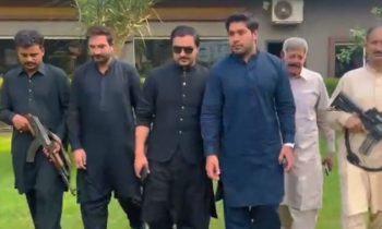 pti leader facing criticism after catwalk style walk with guards