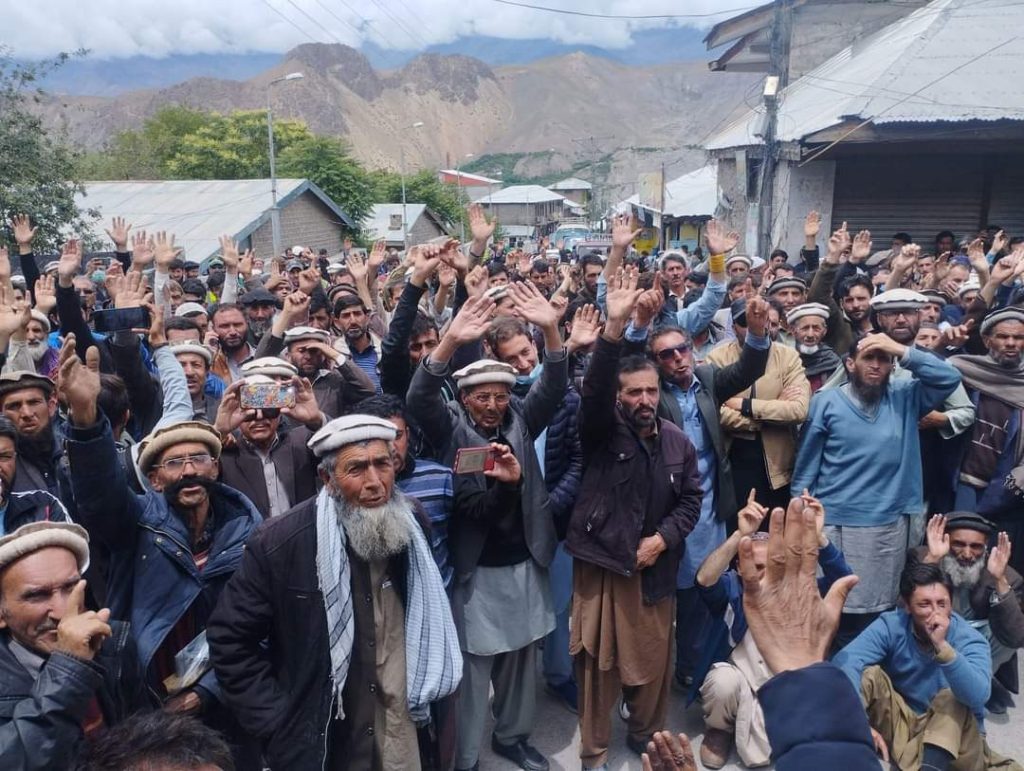 Chitral protest for sunsdized flour