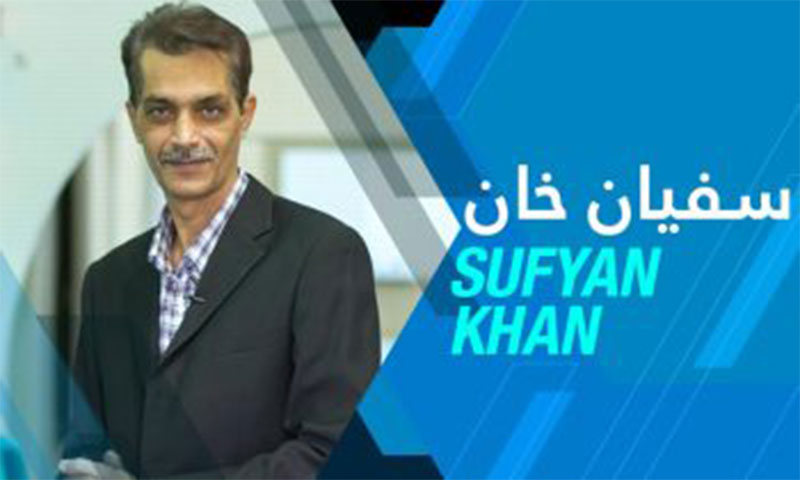 Sufyan Khan