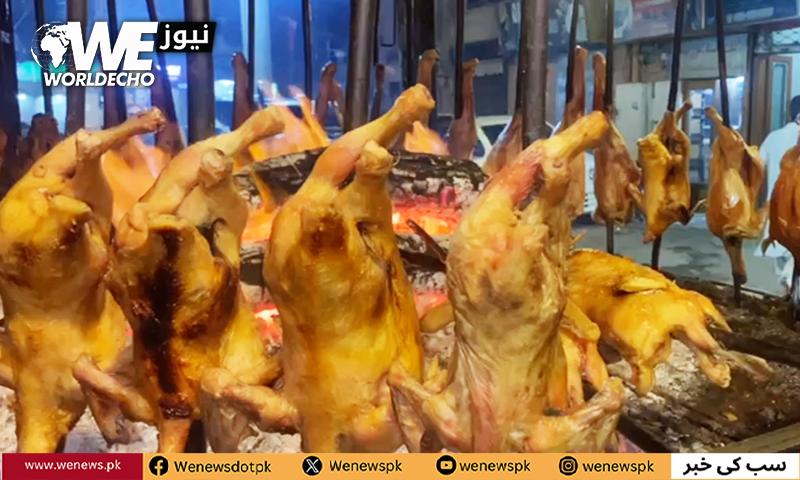 بلوچی سجی جو کھائے اس کے گن گائے - WE News