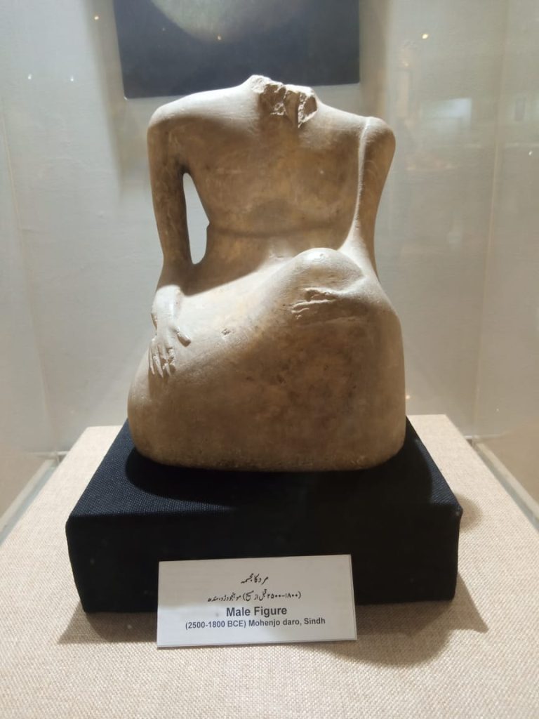 وادی سندھ مرد کا مجسمہ