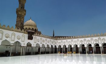 al-azhar-university-pakistan-campus