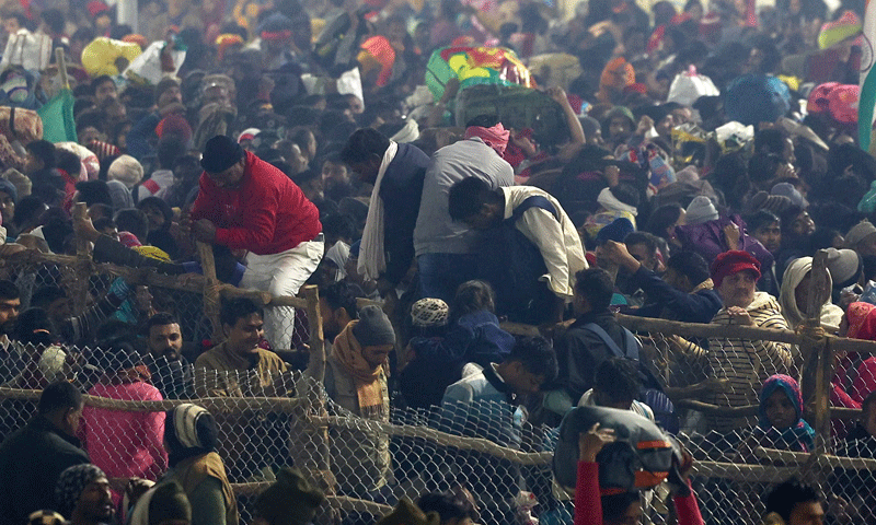 kumbh crowd crush stamped