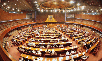 senate-pakistan-peca-act