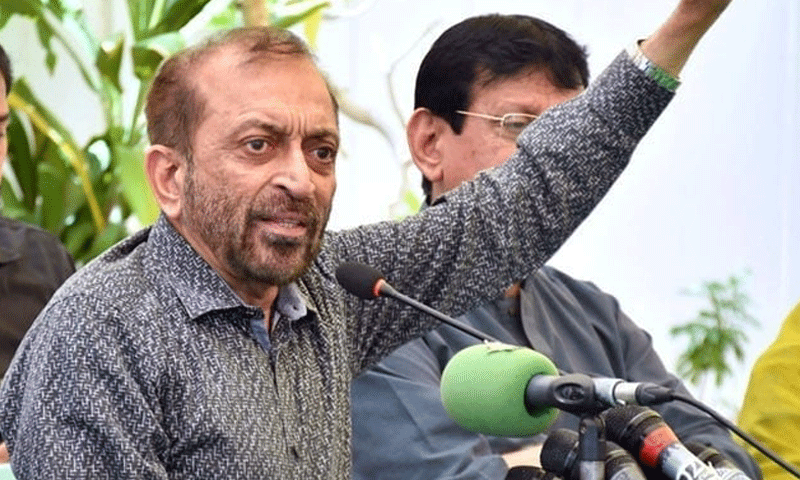 farooq sattar mqm pakistan