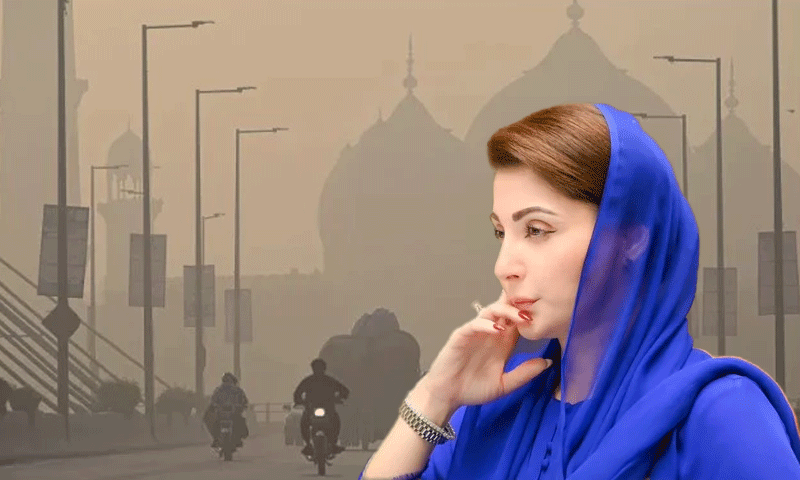maryam-nawaz-smog-punjab