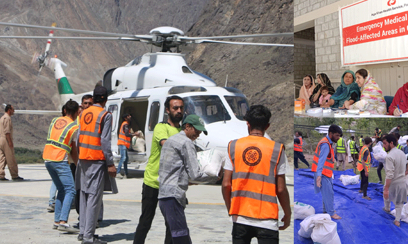 AKDN-Helicopters-transporting-relief-items-to-flood-hit-areas-in-Gilgit-Baltistan-2025