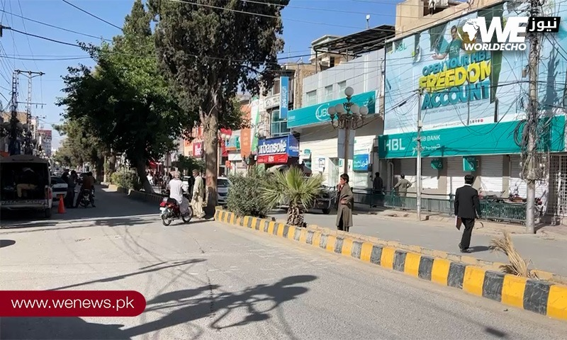 مدارس کے خلاف کارروائی کا معاملہ، جمعیت علمائے اسلام (ف) کی بلوچستان